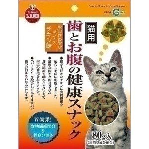 マルカン 歯とお腹の健康スナック ミント入りチキン味 80g CT-54 猫用