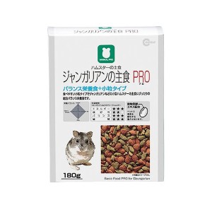 マルカン ジャンガリアンの主食PRO 180g ハムスター用 MRP-702