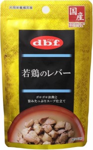 デビフペット 若鶏のレバー 100g 犬用 ドッグフード