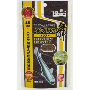 キョーリン ヒカリ (Hikari) めだか用飼料 メダカの舞 ネクスト 40g