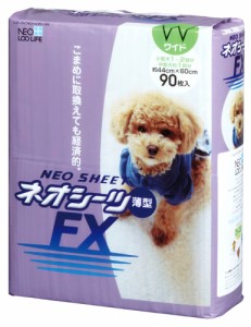 コーチョー NEO LOO LiFE ネオシーツ FX ワイド 90枚