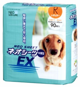 コーチョー NEO LOO LiFE ネオシーツ EX レギュラー 90枚