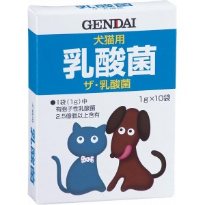 現代製薬 犬猫用 乳酸菌 1g×10包