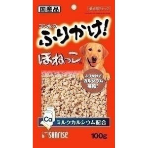 サンライズ ゴン太のふりかけ！ ササミジャーキー ほねっこミックス 100g 犬用