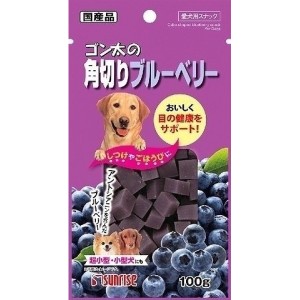 サンライズ ゴン太の角切り ブルーベリー 100g 犬用おやつ