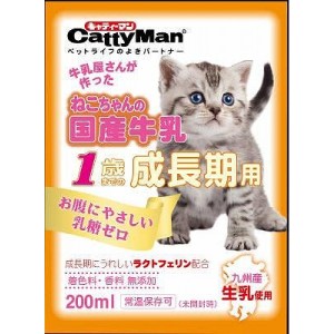 （まとめ買い）ドギーマン ねこちゃんの国産牛乳 1歳までの成長期用 200ml 猫用 〔×24〕