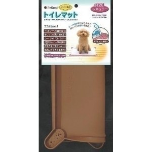 ターキー トイレマット03レギュラー 茶