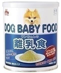 森乳サンワールド 犬用離乳食 ワンラック ワンちゃんの離乳食 粉末 350g ドッグフード