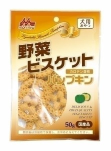 森乳サンワールド ワンラック 野菜ビスケット パンプキン 50g 犬用