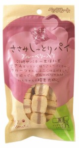 ペッツルート 素材メモ ささみしっとりパイ ブルーベリー入り 70g 犬用