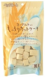 ペッツルート 素材メモ ヨーグルト入り もっちりカットケーキ 50g 犬用おやつ