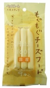 （まとめ買い）ペッツルート 愛犬用スナック もぐもぐ チーズフード 9本 〔×15〕