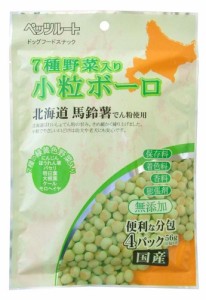 （まとめ買い）ペッツルート 7種野菜入り小粒ボーロ 56g 犬用 〔×15〕