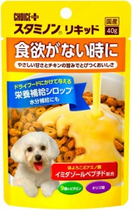 （まとめ買い）アース チョイスプラス スタミノン リキッド 40g 栄養補給シロップ 犬用 ドッグフード 〔×36〕