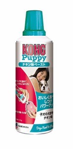 コング コング缶ペースト チキン味 子犬用 226g #74089 犬用おやつ