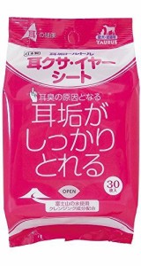 トーラス 犬猫用耳掃除シート 耳クサ・イヤー シート 30枚