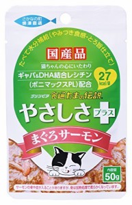 三洋食品 食通たまの伝説 やさしさプラス まぐろサーモン 50g 猫用 キャットフード