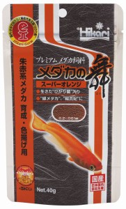 キョーリン ヒカリ (Hikari) めだか用飼料 メダカの舞 スーパーオレンジ 40g