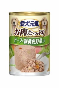 愛犬元気缶 味わいと健康プラス ビーフ＆緑黄色野菜入り 375g 犬用缶詰 ドッグフード