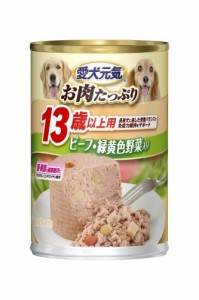 愛犬元気缶 13歳からの愛犬用 ビーフ＆チキン・野菜 375g 犬用缶詰 ドッグフード