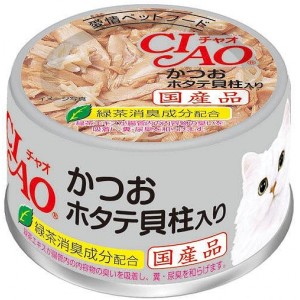 （まとめ買い）いなば チャオ かつお ホタテ貝柱入り 85g 猫用缶詰 キャットフード 〔×24〕