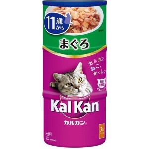 カルカン ハンディ缶 KHC91 11歳から まぐろ 160g×3缶 猫用缶詰 キャットフード