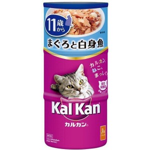 （まとめ買い）カルカン ハンディ缶 KHC92 11歳から まぐろと白身魚 160g×3缶 猫用缶詰 キャットフード 〔×9〕