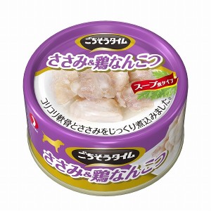 ペットライン ごちそうタイム ささみ＆鶏なんこつ 80g 犬用缶詰 ドッグフード