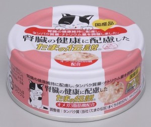 （まとめ買い）三洋食品 腎臓の健康に配慮した たまの伝説 70g 猫用缶詰 キャットフード 〔×24〕