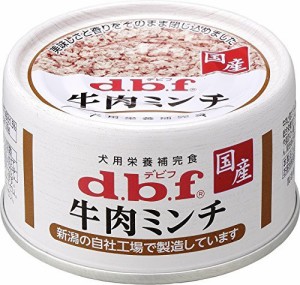 （まとめ買い）デビフペット 牛肉ミンチ 65g 犬用缶詰 ドッグフード 〔×24〕