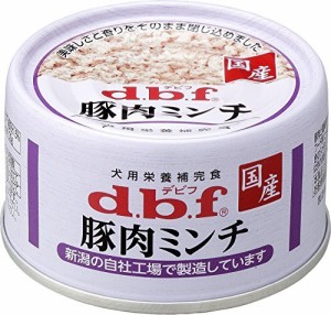 （まとめ買い）デビフペット 豚肉ミンチ 65g 犬用缶詰 ドッグフード 〔×24〕