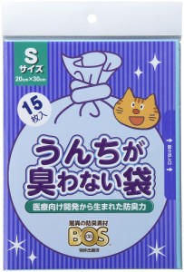 クリロン化成 うんちが臭わない袋 BOS ネコ用 Sサイズ 15枚入