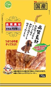 友人 品質素材 ささみ犬好棒ミニ 70g