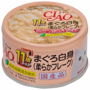 （まとめ買い）いなばペットフード CIAO ホワイティ 11歳からのまぐろ白身(柔らかフレーク) 75g M-41 〔×24〕