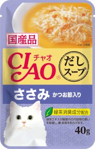 いなばペットフード CIAO だしスープ ささみ かつお節入り 40g IC-217