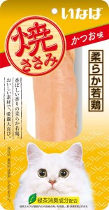 いなばペットフード いなば 焼ささみ かつお味 1本 QYS-03