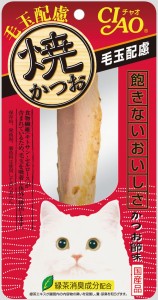 （まとめ買い）いなばペットフード CIAO 焼かつお 毛玉配慮 かつお節味 1本 YK-27 猫用 〔×24〕