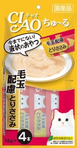 （まとめ買い）いなばペットフード CIAO ちゅ〜る 毛玉配慮 とりささみ 14g×4本 SC-104 猫用 〔×24〕