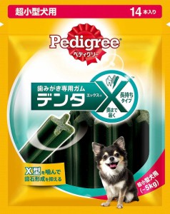 （まとめ買い）マースジャパン ぺディグリー デンタエックス 超小型犬用 レギュラー 14本入り 〔×8〕