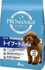 （まとめ買い）マースジャパン プロマネージ 成犬用 トイプードル専用 4kg 〔×3〕