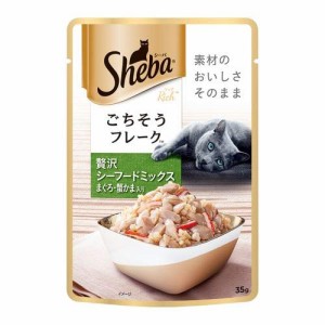 マースジャパン シーバ リッチ ごちそうフレーク 贅沢シーフードミックス まぐろ・蟹かま入り 35g