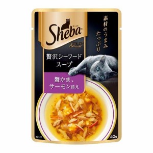 マースジャパン シーバ アミューズ 贅沢シーフードスープ 蟹かま、サーモン添え 40g