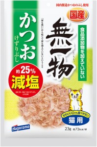 はごろもフーズ 無一物 減塩かつお けずりぶし 23g