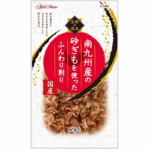 （まとめ買い）アドメイト 至極の逸品 南九州産の砂ぎもを使ったふんわり削り 25g 犬用 〔×10〕