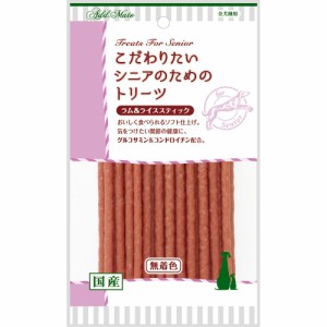 （まとめ買い）アドメイト こだわりたいシニアのためのトリーツ ラム＆ライススティック 75g 犬用 〔×12〕