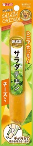 （まとめ買い）サンライズ ゴン太のサラダチキン チーズ入り 1本 SGN-178 犬用 〔×40〕