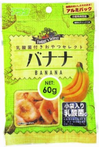 （まとめ買い）アラタ 乳酸菌付きおやつセレクト バナナ 60g 〔×10〕