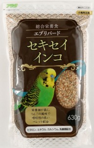 アラタ エブリバード セキセイインコ 630g