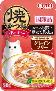 いなばペットフード 焼かつおディナー グレインフリー かつお節・ほたて貝柱入り 50g