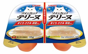 （まとめ買い）いなばペットフード ツインカップテリーヌ まぐろ・ささみ 貝柱添え 35g×2個 〔×24〕